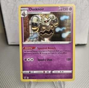 Dusknoir 071/185 Pokemon TCG Holo Rare